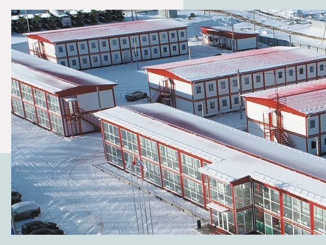 Решения для вахтовых поселков от СтальСтрой-Крп по цене 652 руб.