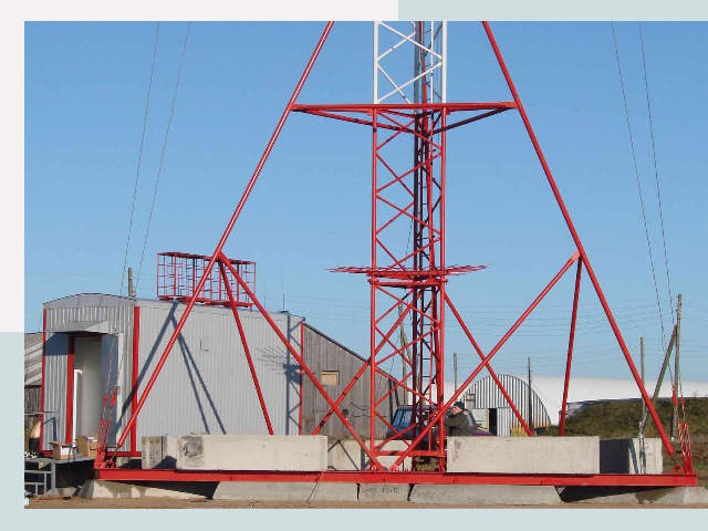 Установка мачт связи в Кропоткин от 652 руб.